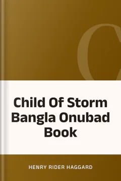 Child Of Storm Bangla Onubad Book - Henry Rider Haggard