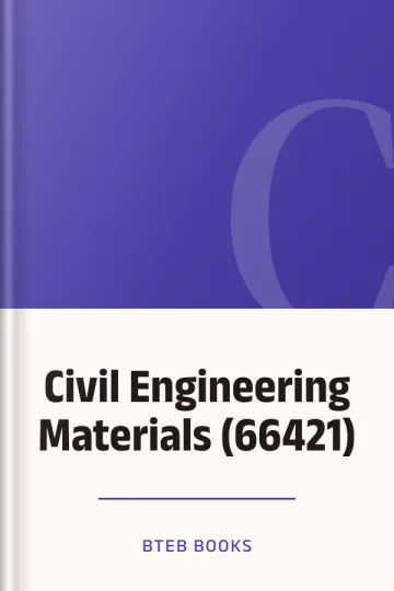 Civil Engineering Materials (66421) লেখক BTEB Books, বইয়ের প্রচ্ছদ