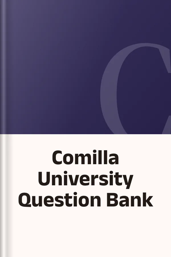Comilla University Question Bank, বইয়ের প্রচ্ছদ