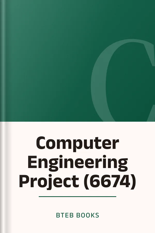 Computer Engineering Project (6674) লেখক BTEB Books, বইয়ের প্রচ্ছদ