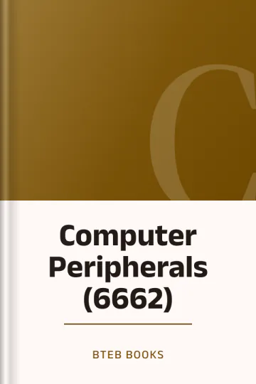 Computer Peripherals (6662) লেখক BTEB Books, বইয়ের প্রচ্ছদ