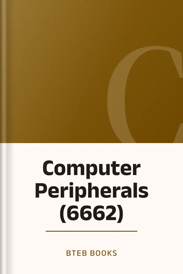Computer Peripherals (6662) লেখক BTEB Books, বইয়ের প্রচ্ছদ