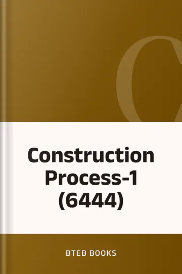 Construction Process-1 (6444) লেখক BTEB Books, বইয়ের প্রচ্ছদ