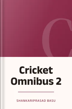 Cricket Omnibus 2 - Shankariprasad Basu