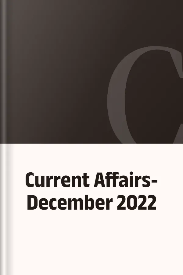 Current Affairs- December 2022, বইয়ের প্রচ্ছদ
