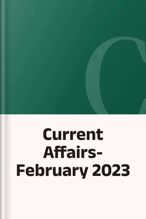 Current Affairs- February 2023, বইয়ের প্রচ্ছদ