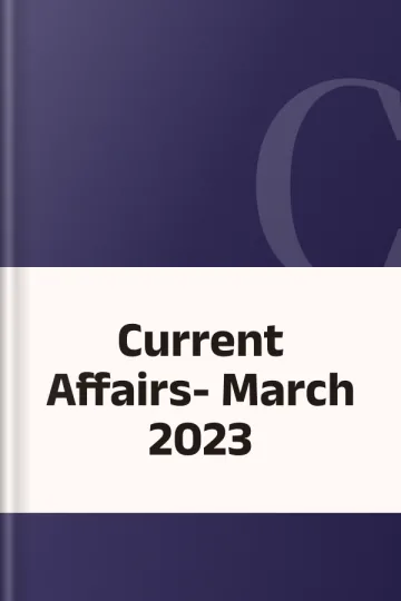 Current Affairs- March 2023, বইয়ের প্রচ্ছদ