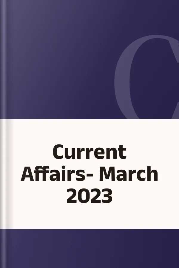 Current Affairs- March 2023, বইয়ের প্রচ্ছদ