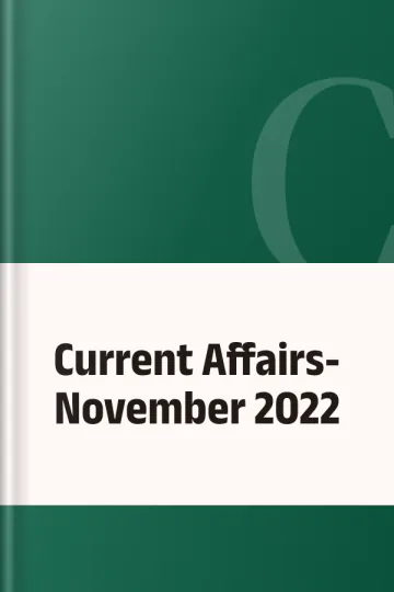 Current Affairs- November 2022, বইয়ের প্রচ্ছদ