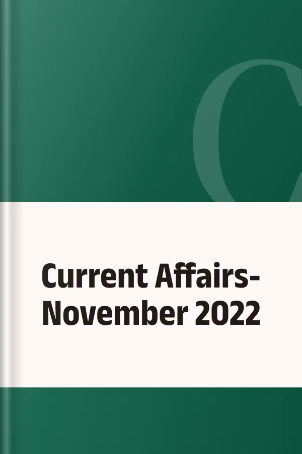 Current Affairs- November 2022, বইয়ের প্রচ্ছদ