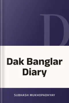 Dak Banglar Diary - Subhash Mukhopadhyay