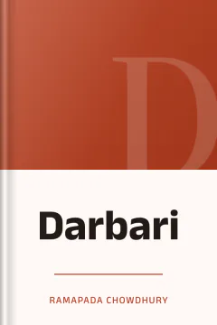 Darbari - Ramapada Chowdhury