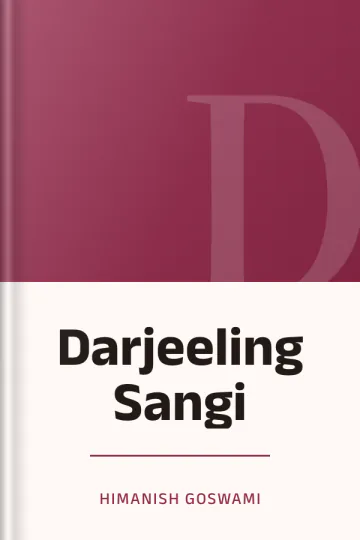 Darjeeling Sangi লেখক Himanish Goswami, বইয়ের প্রচ্ছদ