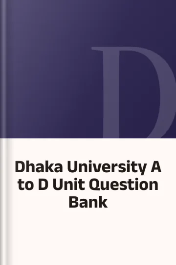 Dhaka University A to D Unit Question Bank, বইয়ের প্রচ্ছদ