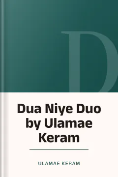 Dua Niye Duo by Ulamae Keram - Ulamae Keram