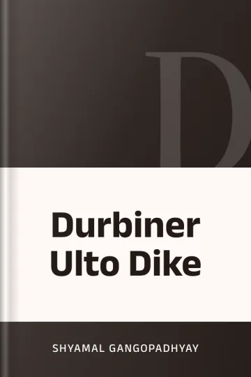 Durbiner Ulto Dike লেখক Shyamal Gangopadhyay, বইয়ের প্রচ্ছদ