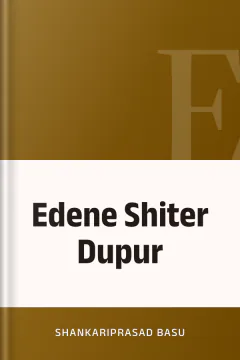 Edene Shiter Dupur - Shankariprasad Basu