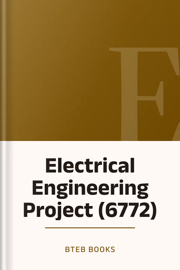 Electrical Engineering Project (6772) লেখক BTEB Books, বইয়ের প্রচ্ছদ