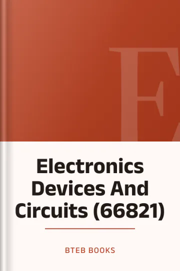Electronics Devices And Circuits (66821) লেখক BTEB Books, বইয়ের প্রচ্ছদ