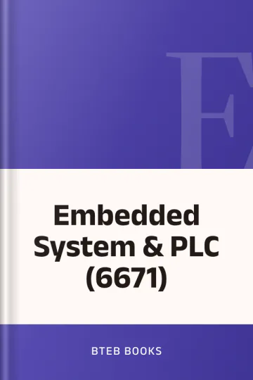 Embedded System & PLC (6671) লেখক BTEB Books, বইয়ের প্রচ্ছদ