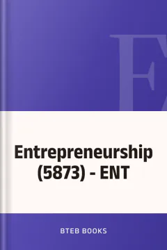 Entrepreneurship (5873) - ENT - BTEB Books