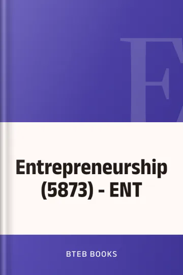 Entrepreneurship (5873) - ENT লেখক BTEB Books, বইয়ের প্রচ্ছদ