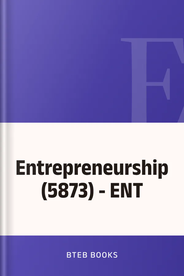 Entrepreneurship (5873) - ENT লেখক BTEB Books, বইয়ের প্রচ্ছদ
