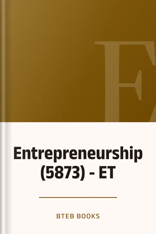 Entrepreneurship (5873) - ET লেখক BTEB Books, বইয়ের প্রচ্ছদ