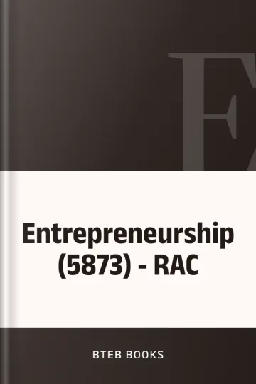 Entrepreneurship (5873) - RAC লেখক BTEB Books, বইয়ের প্রচ্ছদ