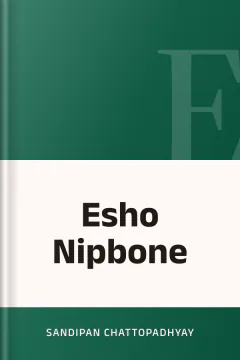 Esho Nipbone - Sandipan Chattopadhyay