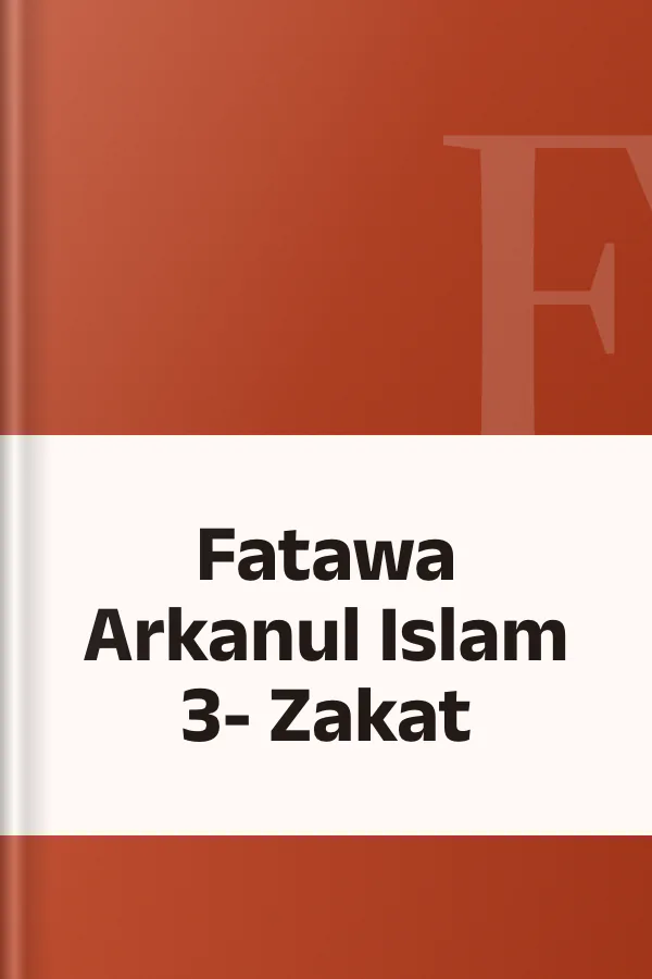 Fatawa Arkanul Islam 3- Zakat, বইয়ের প্রচ্ছদ