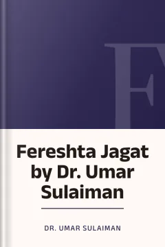 Fereshta Jagat by Dr. Umar Sulaiman - Dr. Umar Sulaiman