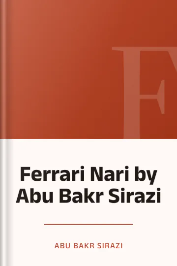 Ferrari Nari by Abu Bakr Sirazi লেখক Abu Bakr Sirazi, বইয়ের প্রচ্ছদ