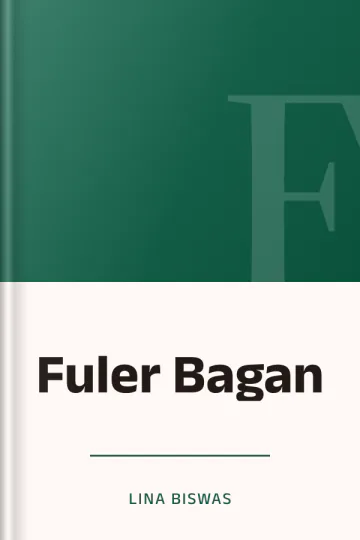 Fuler Bagan লেখক Lina Biswas, বইয়ের প্রচ্ছদ