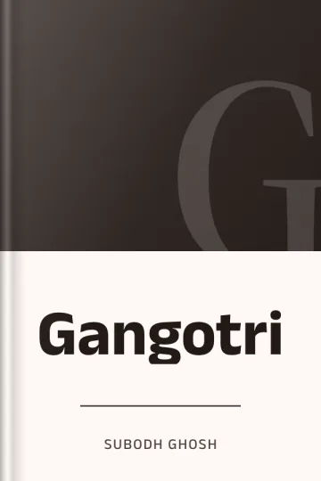 Gangotri লেখক Subodh Ghosh, বইয়ের প্রচ্ছদ