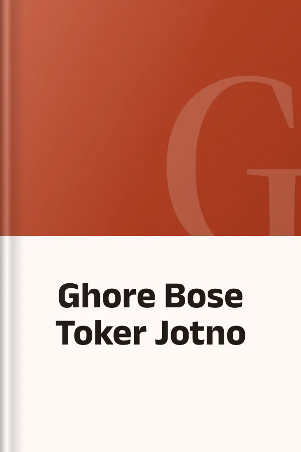 Ghore Bose Toker Jotno, বইয়ের প্রচ্ছদ