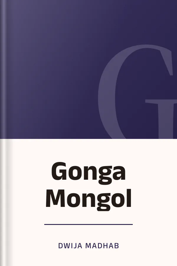 Gonga Mongol লেখক Dwija Madhab, বইয়ের প্রচ্ছদ