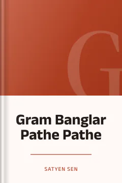 Gram Banglar Pathe Pathe - Satyen Sen