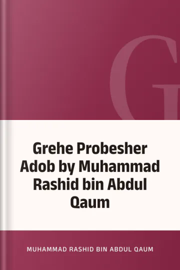 Grehe Probesher Adob by Muhammad Rashid bin Abdul Qaum লেখক Muhammad Rashid bin Abdul Qaum, বইয়ের প্রচ্ছদ