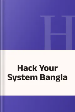 Hack Your System Bangla