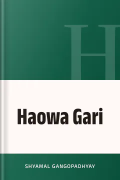 Haowa Gari - Shyamal Gangopadhyay