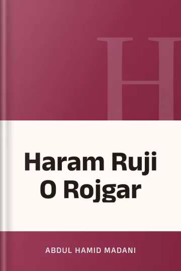 Haram Ruji O Rojgar লেখক Abdul Hamid Madani, বইয়ের প্রচ্ছদ