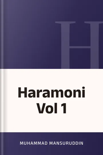 Haramoni Vol 1 লেখক Muhammad Mansuruddin, বইয়ের প্রচ্ছদ