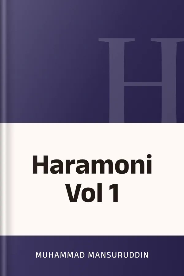 Haramoni Vol 1 লেখক Muhammad Mansuruddin, বইয়ের প্রচ্ছদ