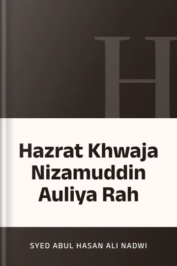Hazrat Khwaja Nizamuddin Auliya Rah লেখক Syed Abul Hasan Ali Nadwi, বইয়ের প্রচ্ছদ