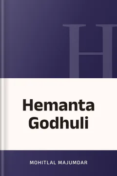 Hemanta Godhuli - Mohitlal Majumdar