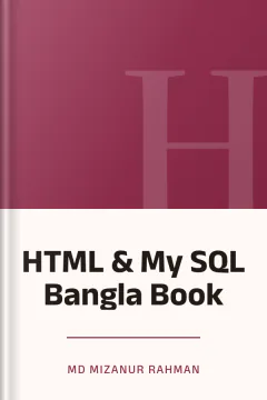 HTML & My SQL Bangla Book - মোঃ মিজানুর রহমান
