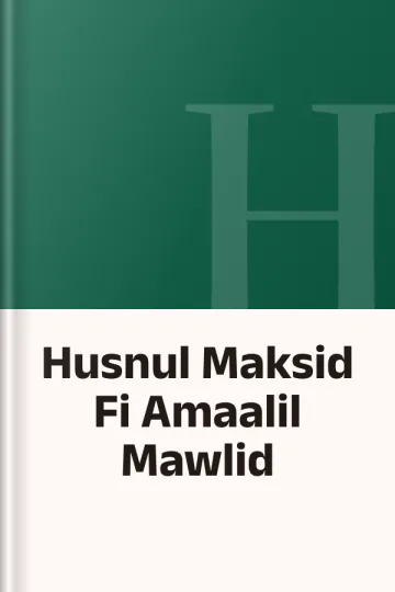 Husnul Maksid Fi Amaalil Mawlid, বইয়ের প্রচ্ছদ