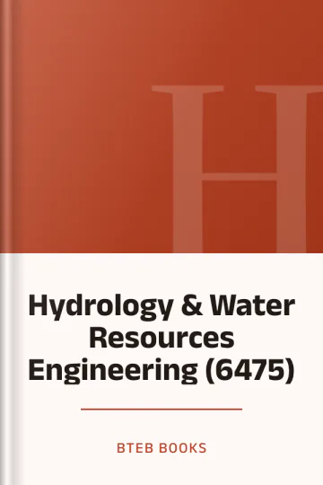 Hydrology & Water Resources Engineering (6475) লেখক BTEB Books, বইয়ের প্রচ্ছদ