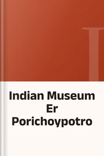 Indian Museum Er Porichoypotro, বইয়ের প্রচ্ছদ